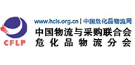 中國(guó)?；肺锪骶W(wǎng)