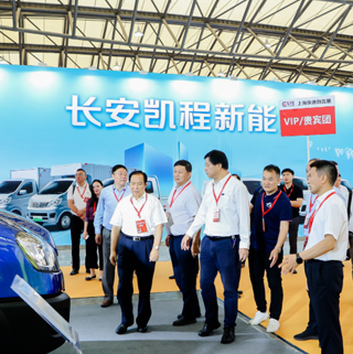 2025新能源商用車(chē)、物流車(chē)展